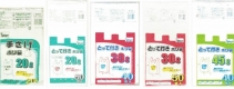 CCI20180305