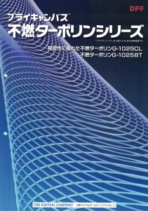 CCI20201029_0004