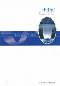 CCI20201007_0003
